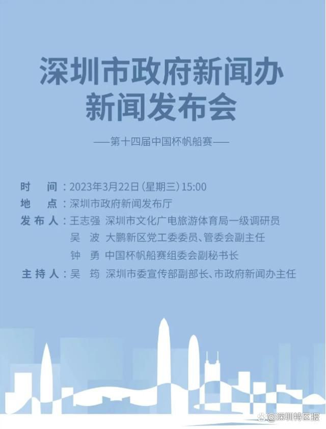 虽然有观点认为，从长远来看，切尔西2023年部分业务将被证明是好的，但也有内部人士认为，从足球层面来看，这一年不能更糟。